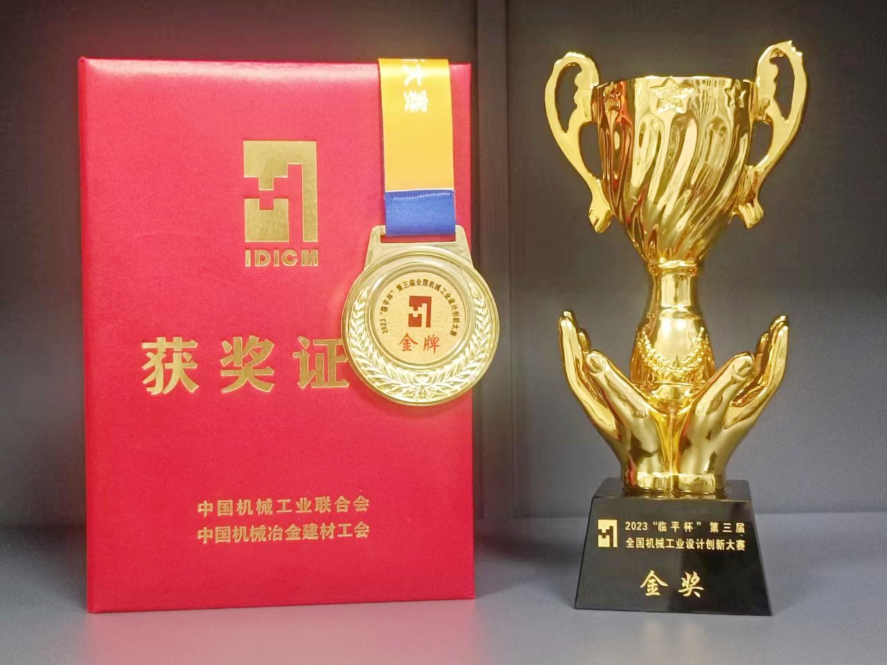 澳门十大信誉好的平台