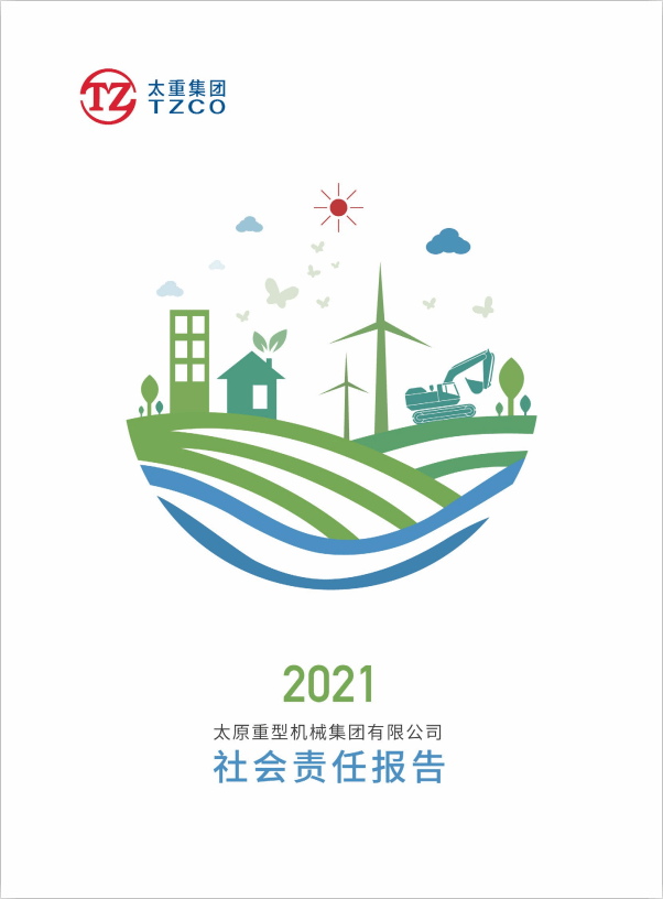 澳门十大信誉好的平台