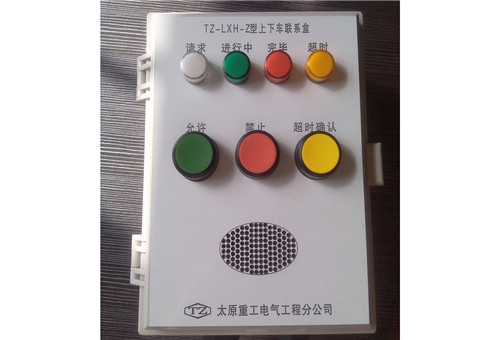 澳门十大信誉好的平台