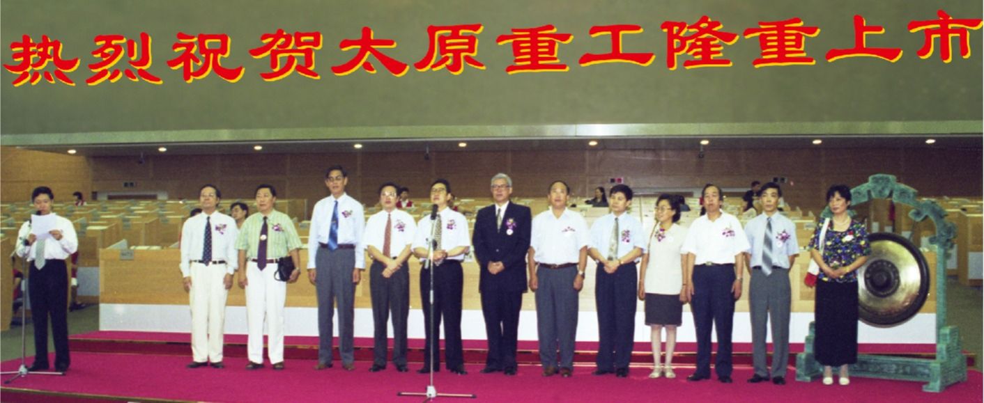 澳门十大信誉好的平台