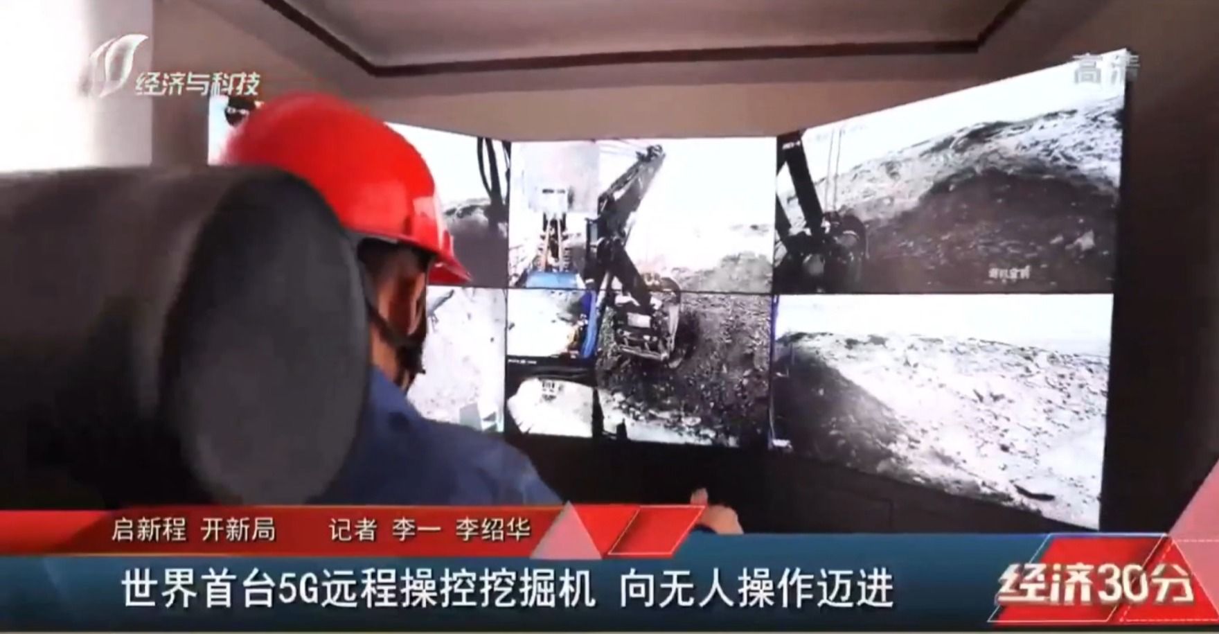 澳门十大信誉好的平台