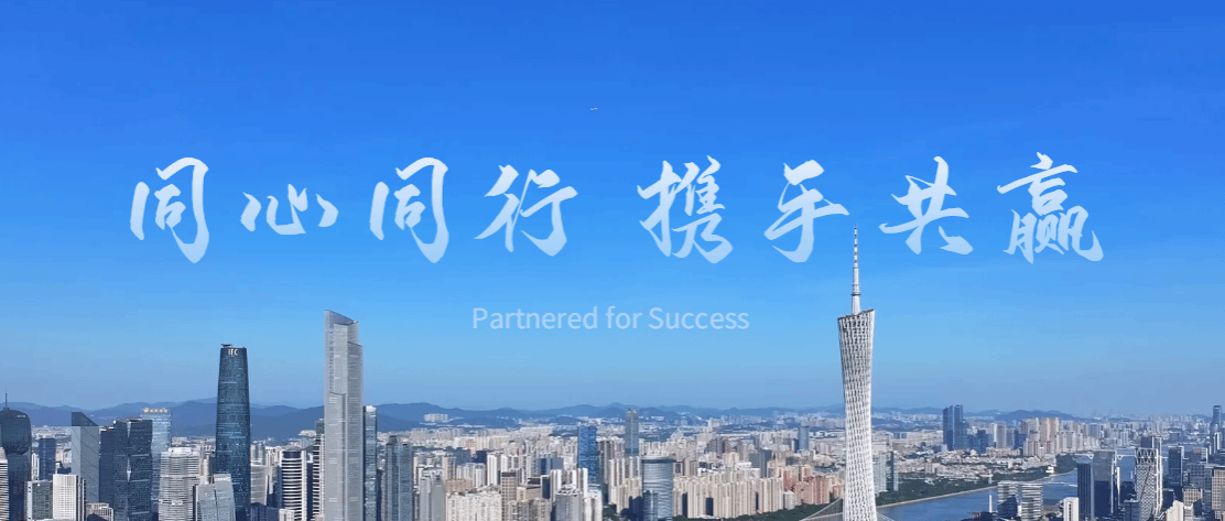 澳门十大信誉好的平台