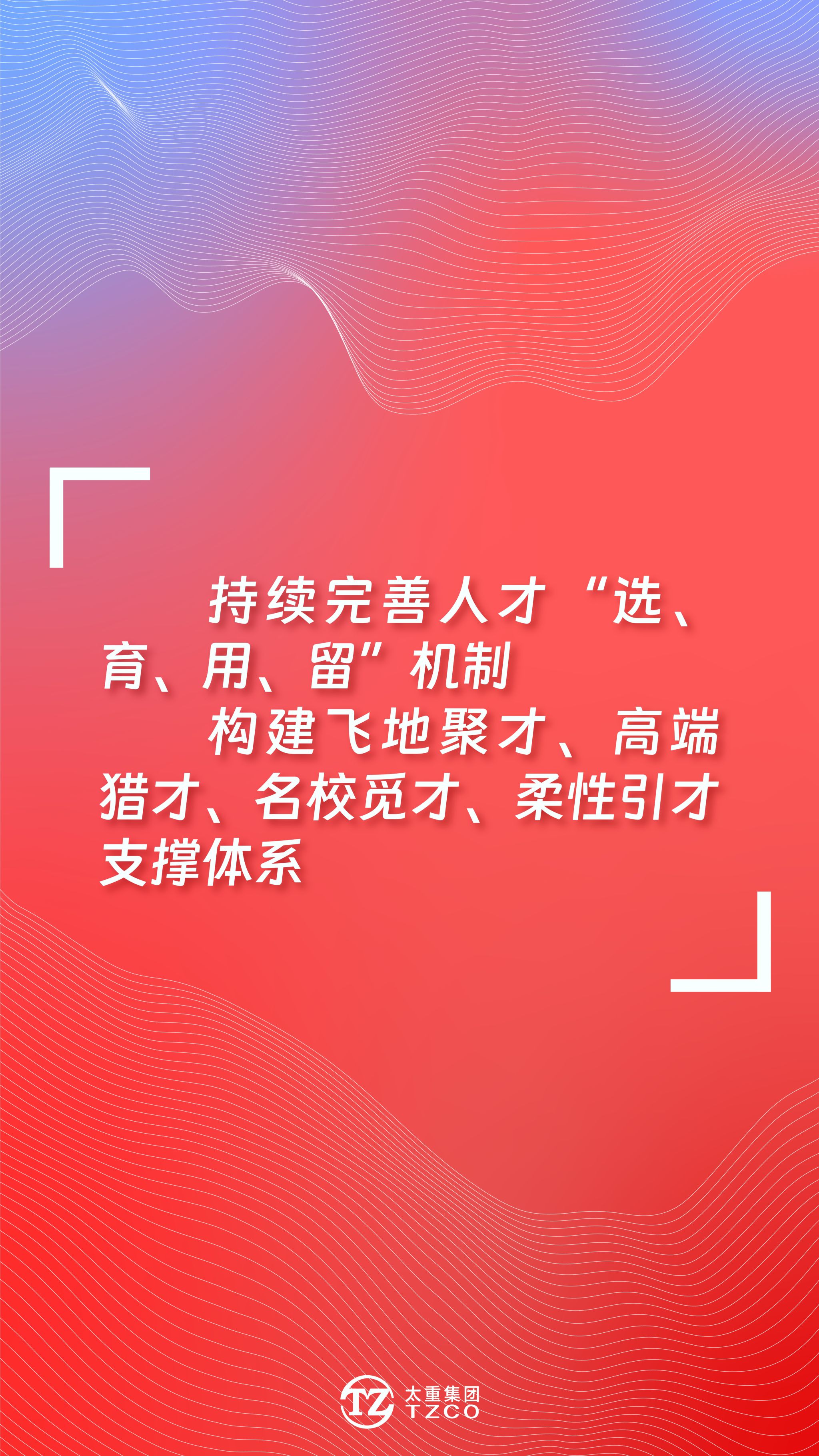 澳门十大信誉好的平台