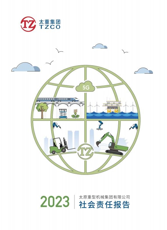 澳门十大信誉好的平台