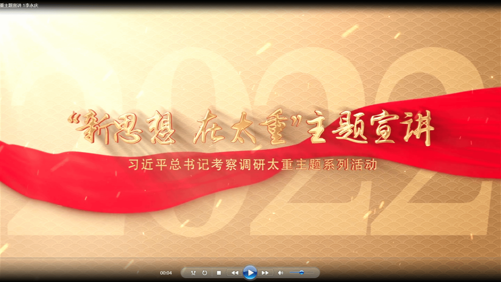 澳门十大信誉好的平台