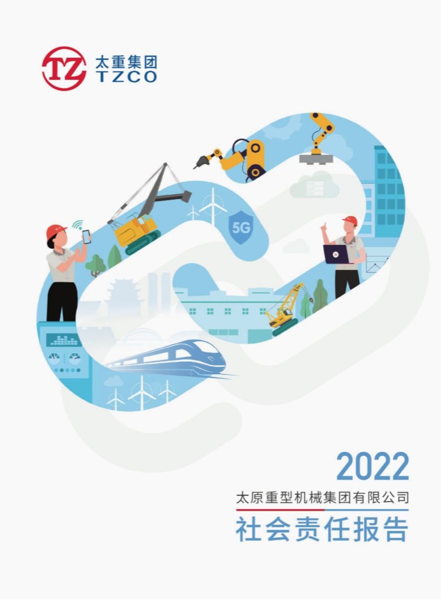 澳门十大信誉好的平台