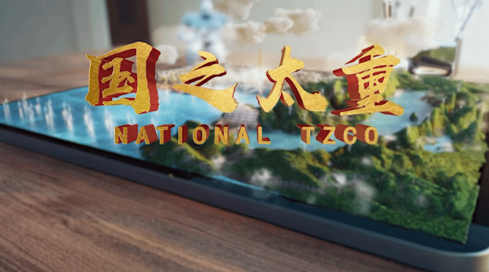 澳门十大信誉好的平台