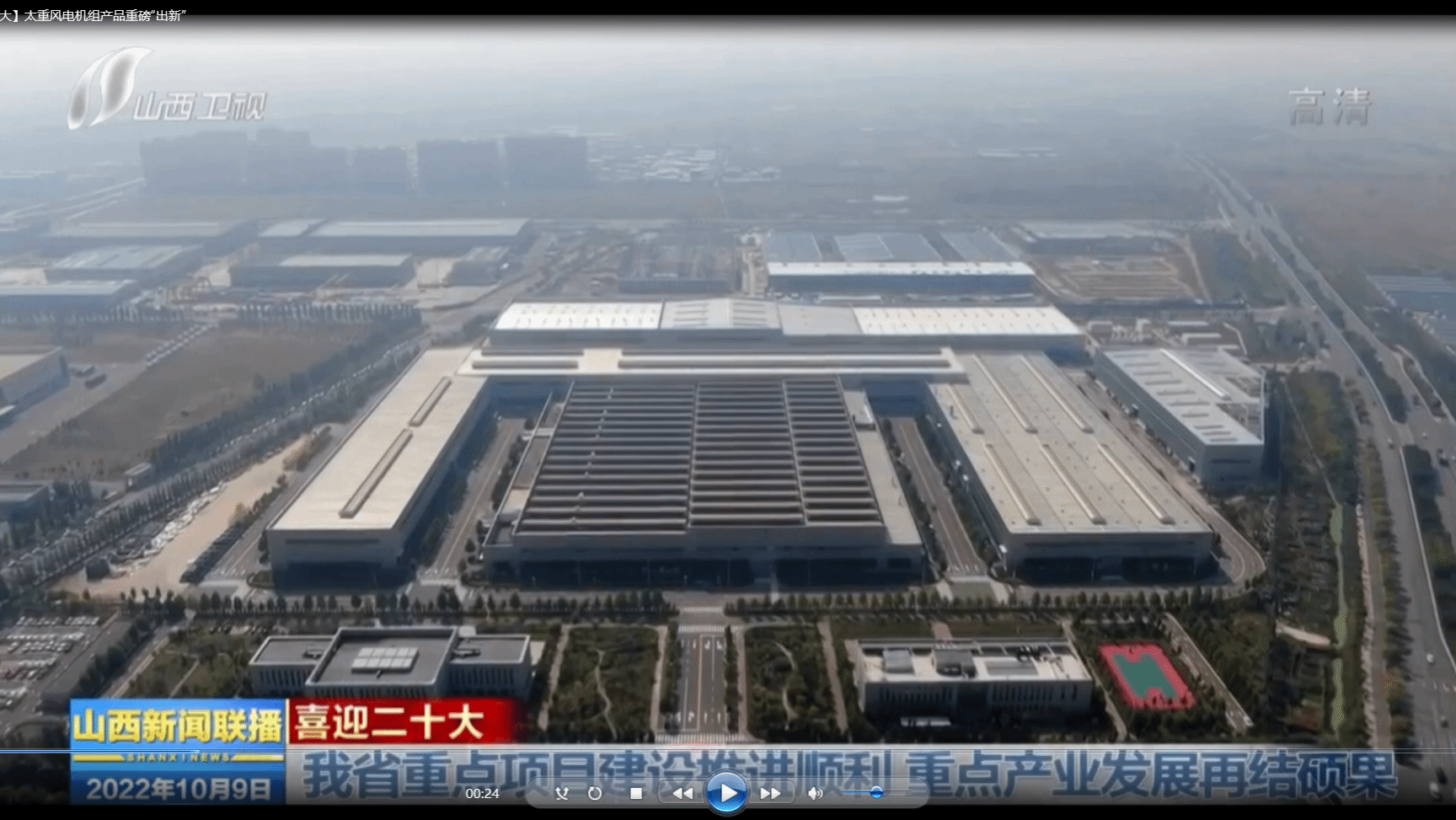 澳门十大信誉好的平台