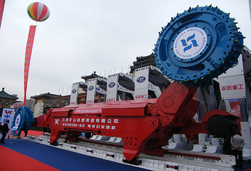 澳门十大信誉好的平台