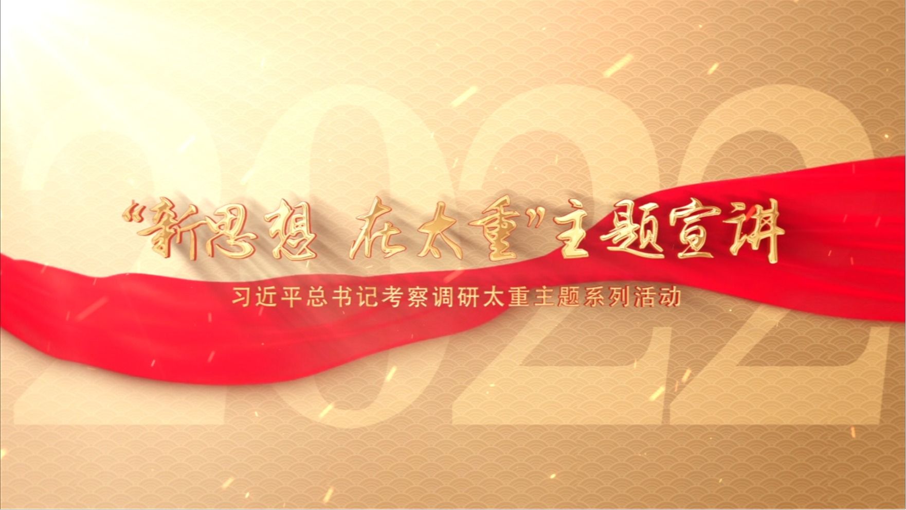 澳门十大信誉好的平台