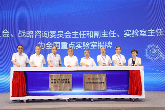 澳门十大信誉好的平台