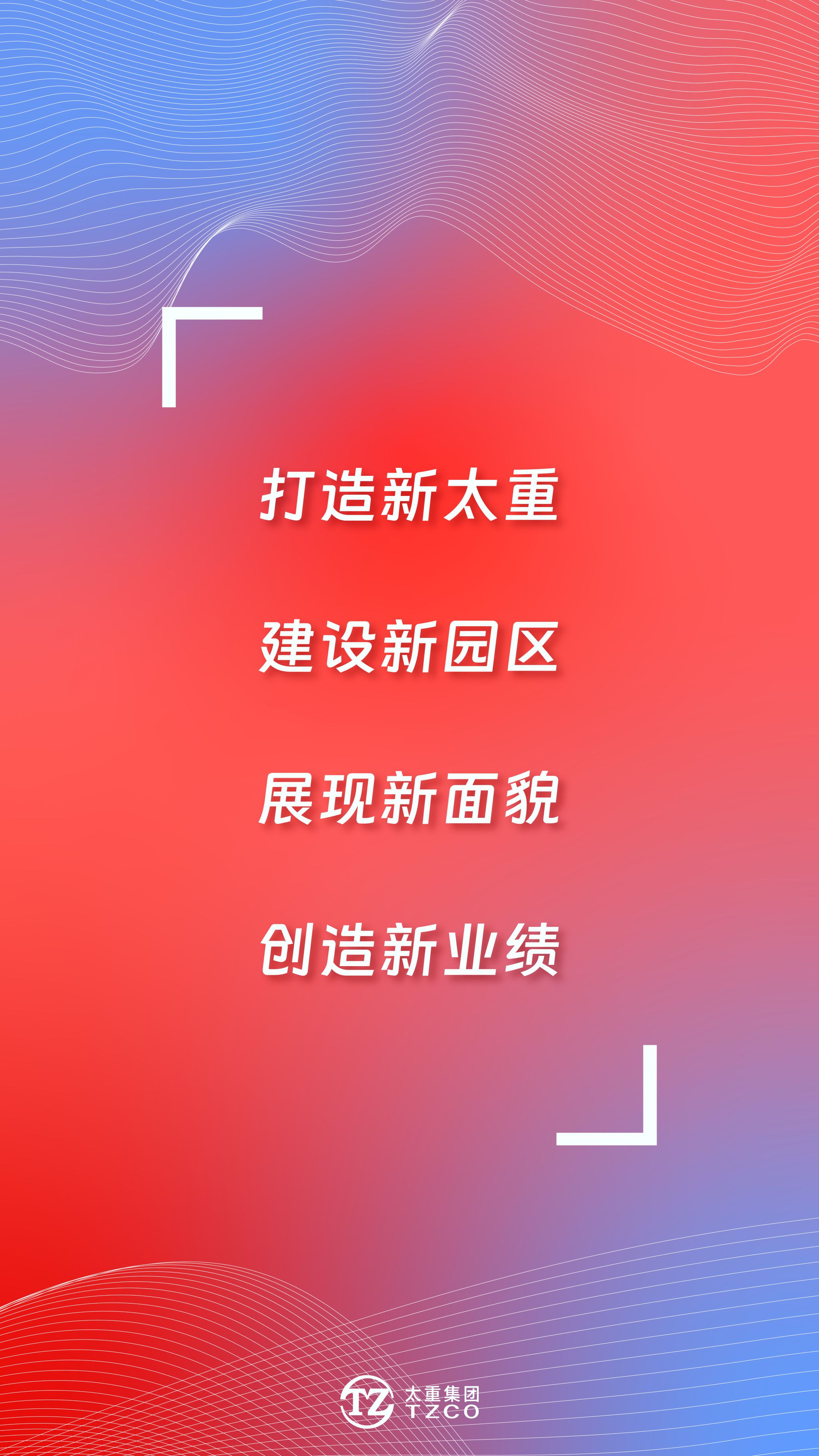 澳门十大信誉好的平台