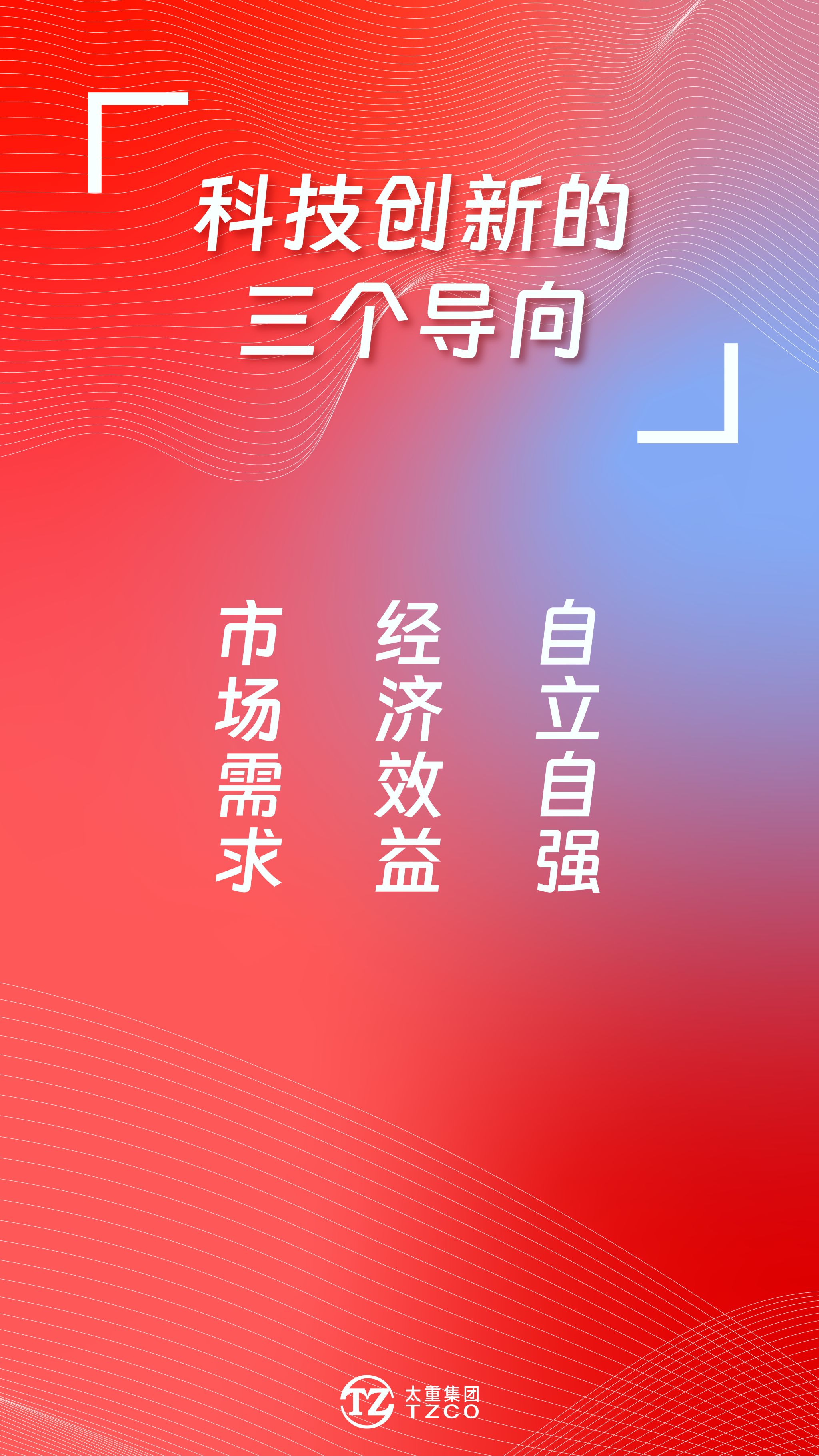 澳门十大信誉好的平台