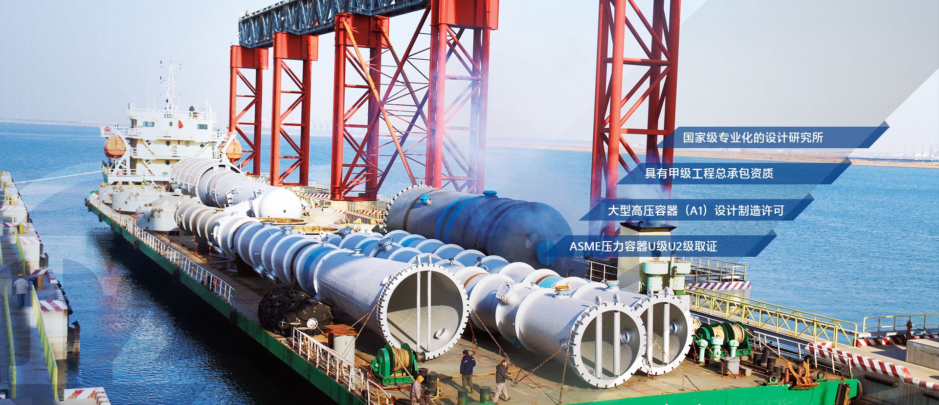 澳门十大信誉好的平台