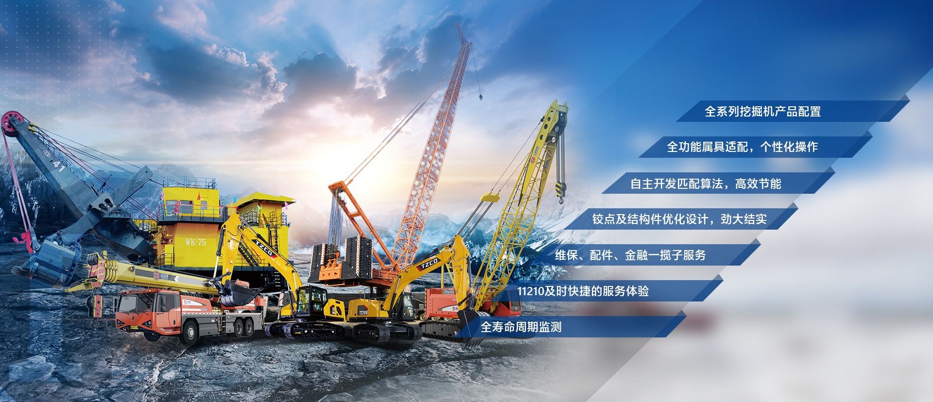 澳门十大信誉好的平台