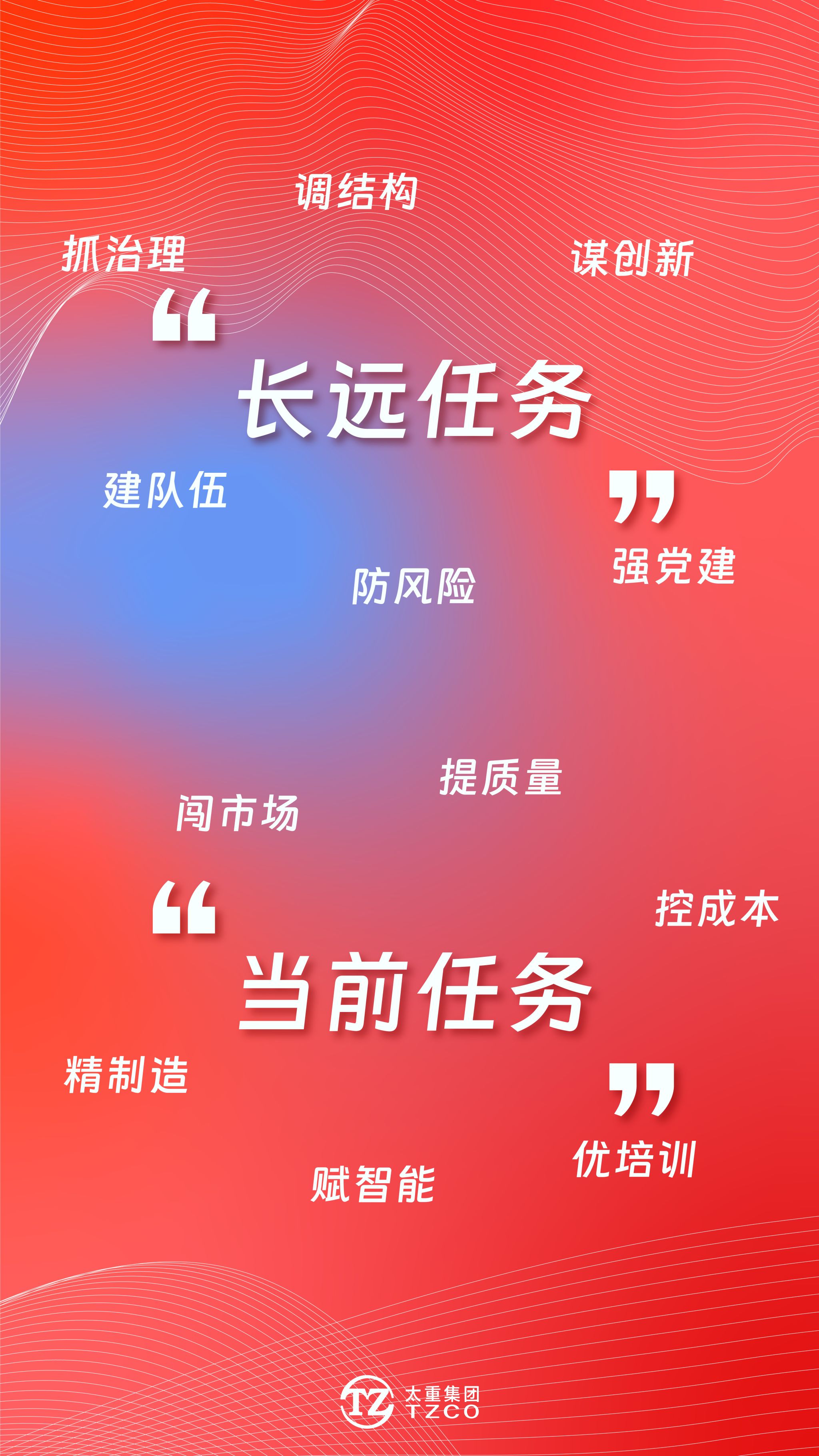 澳门十大信誉好的平台