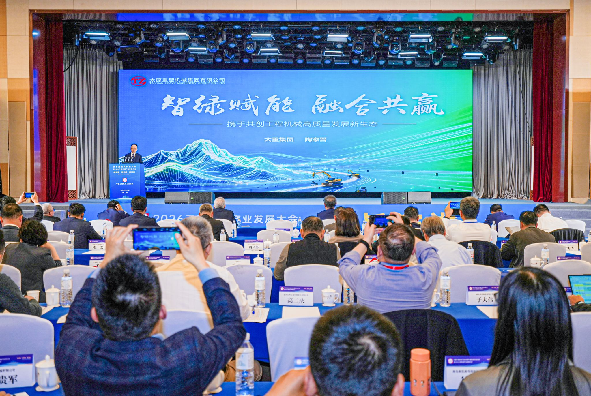 澳门十大信誉好的平台