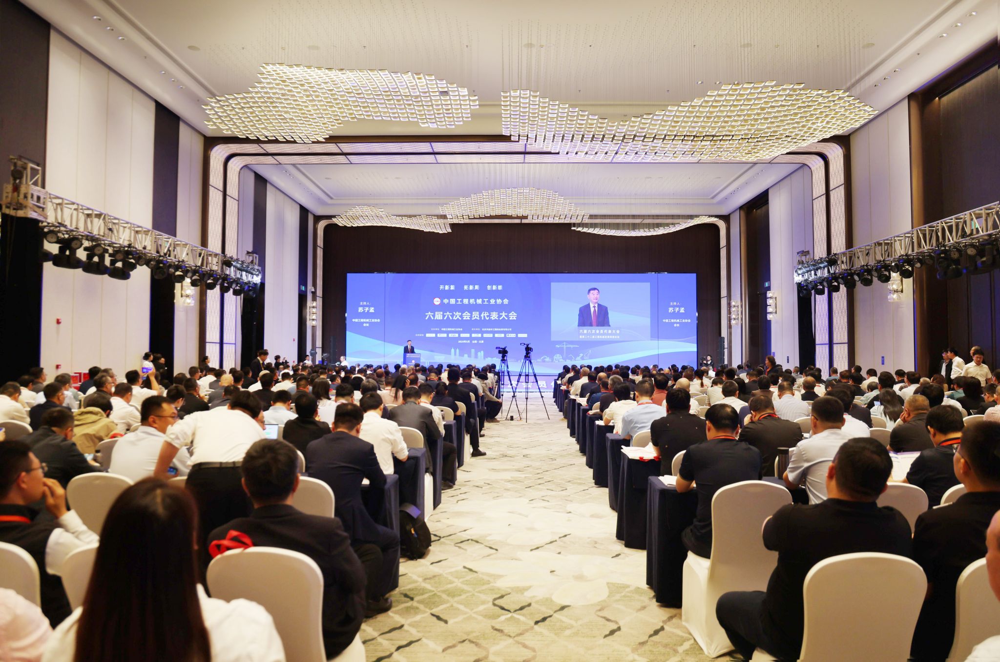 澳门十大信誉好的平台