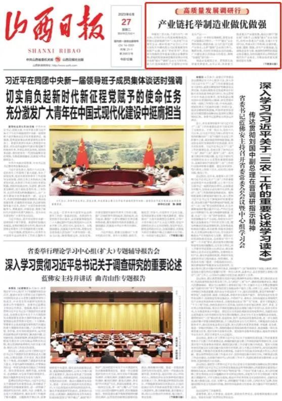 澳门十大信誉好的平台