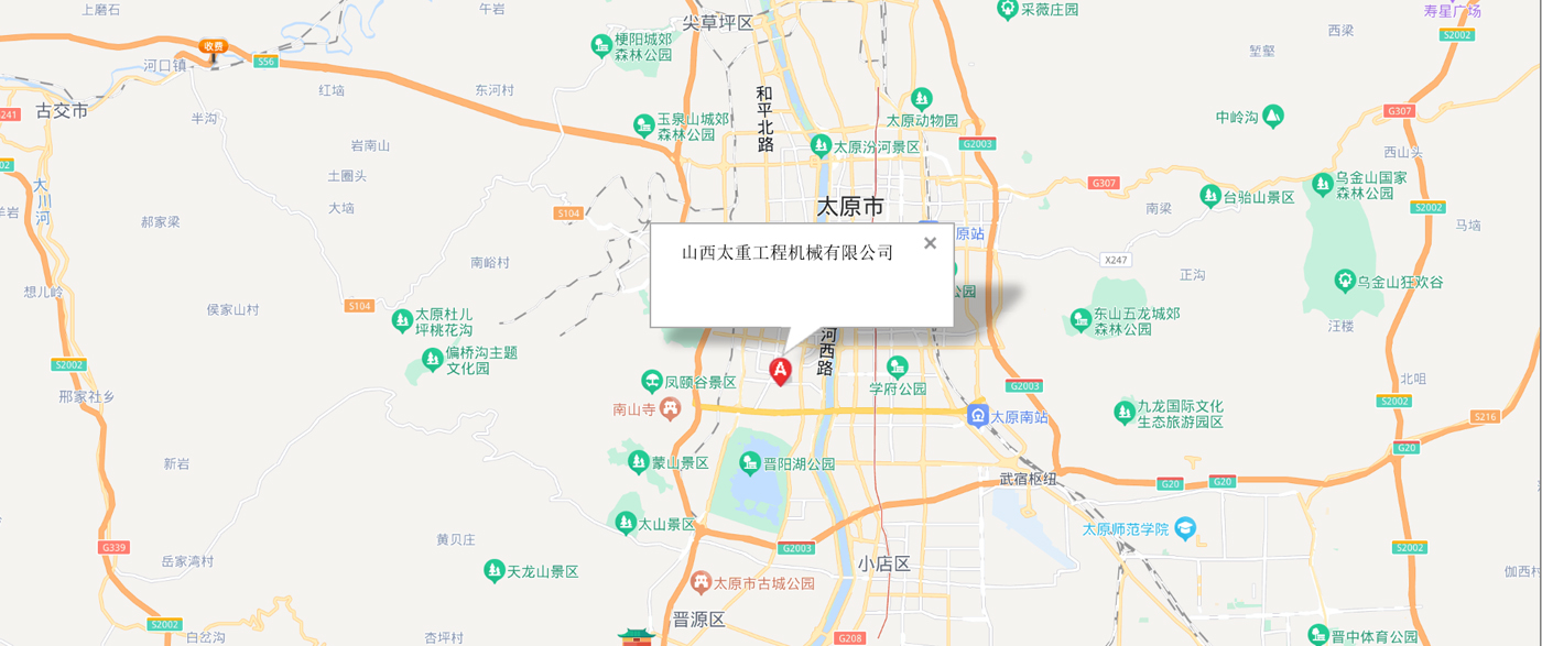 澳门十大信誉好的平台