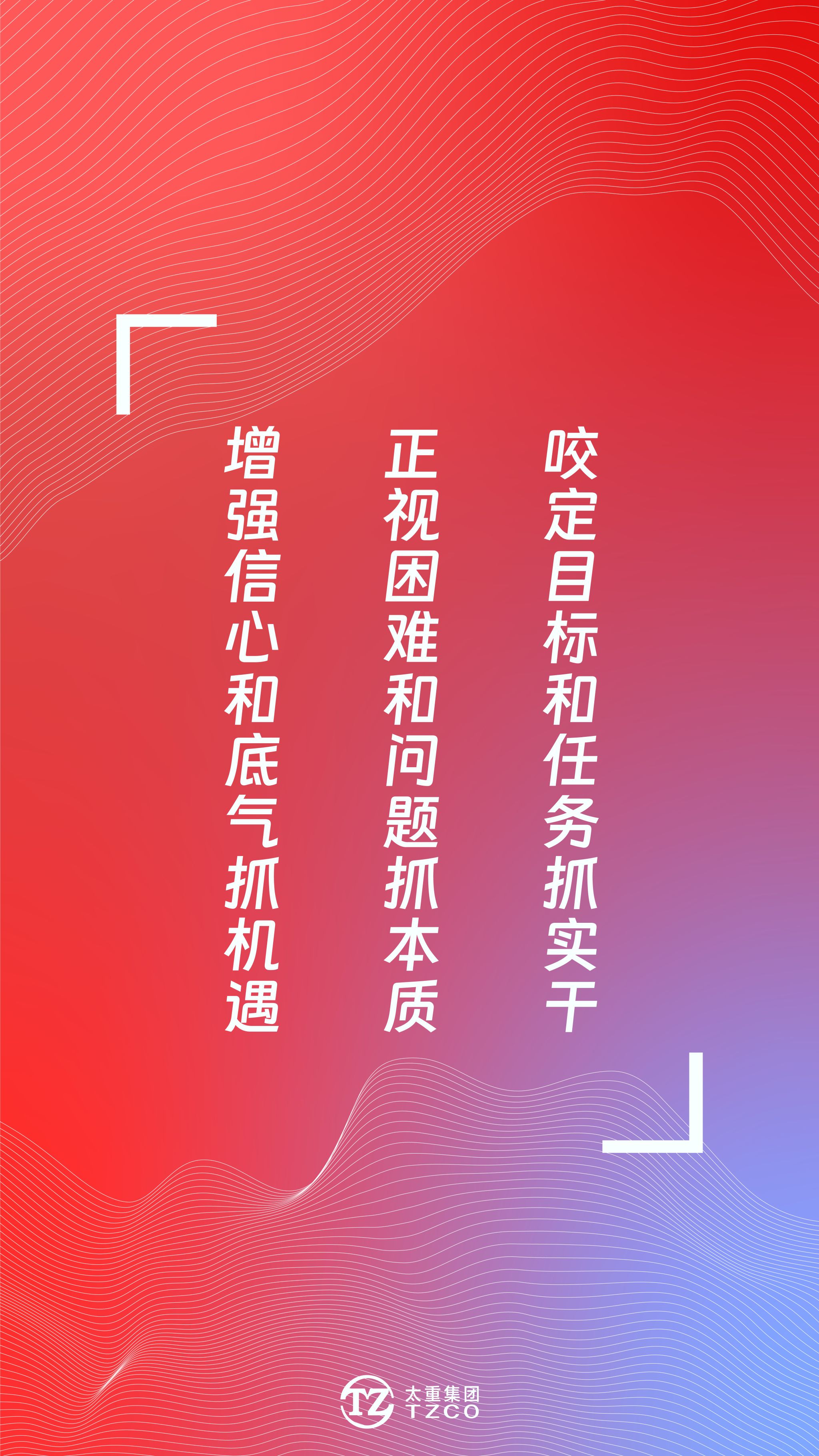 澳门十大信誉好的平台