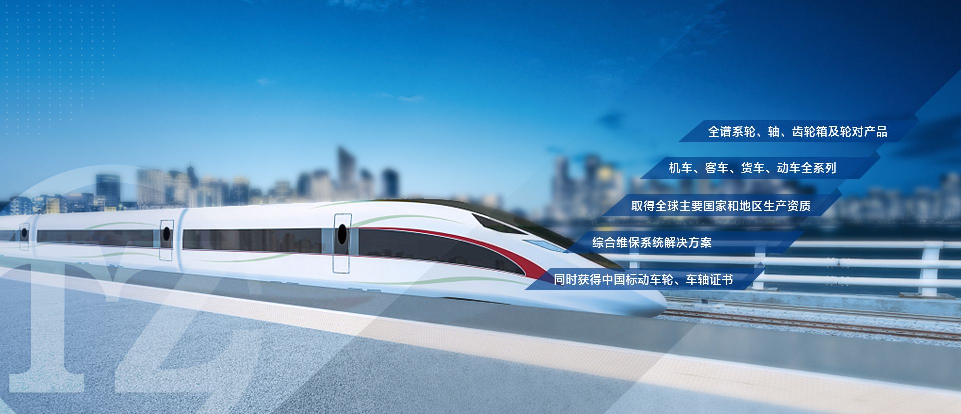 澳门十大信誉好的平台