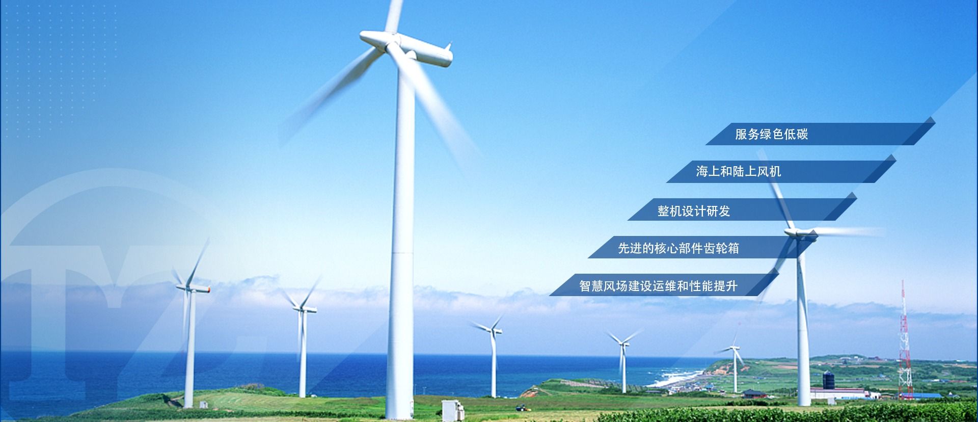 澳门十大信誉好的平台