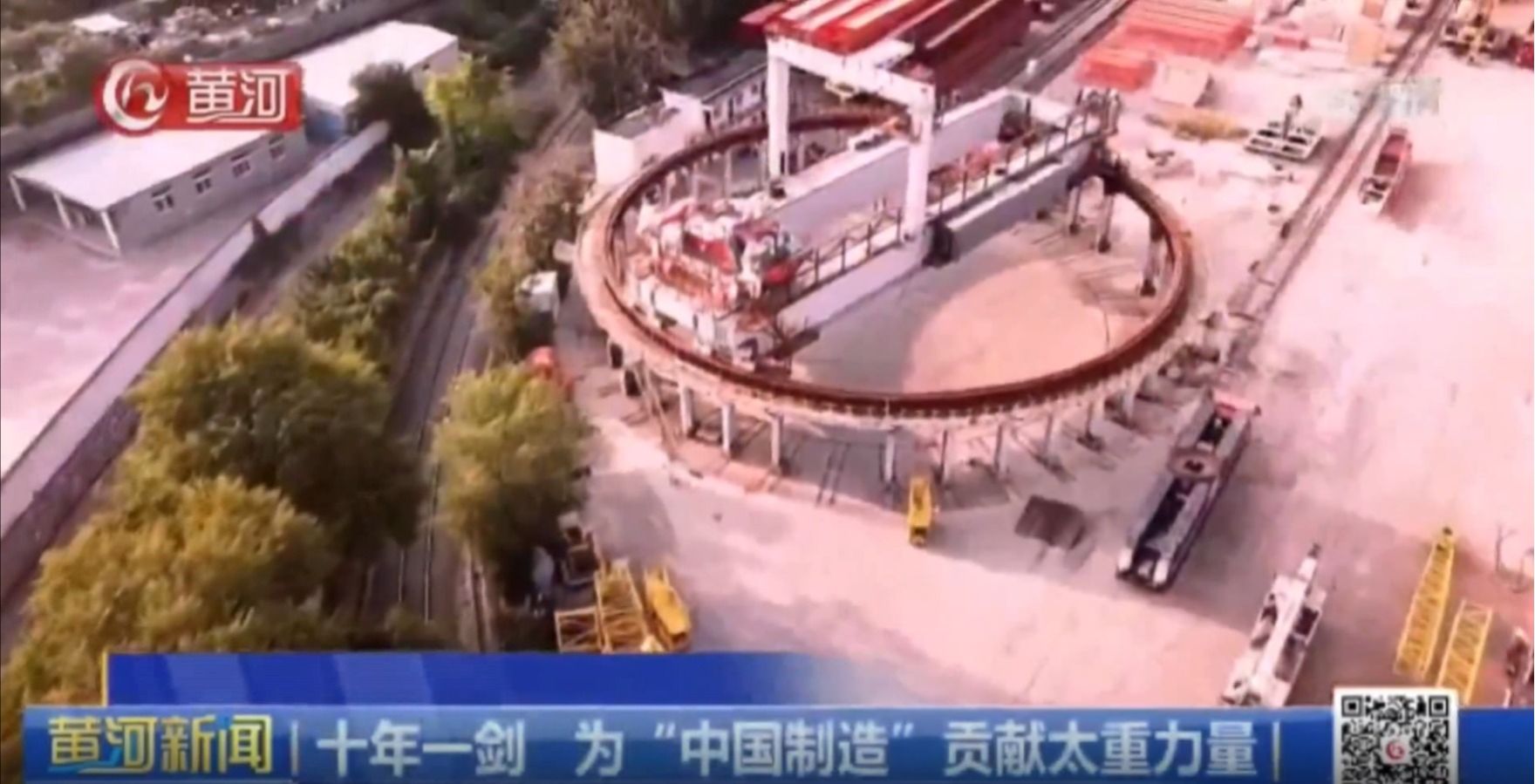 澳门十大信誉好的平台