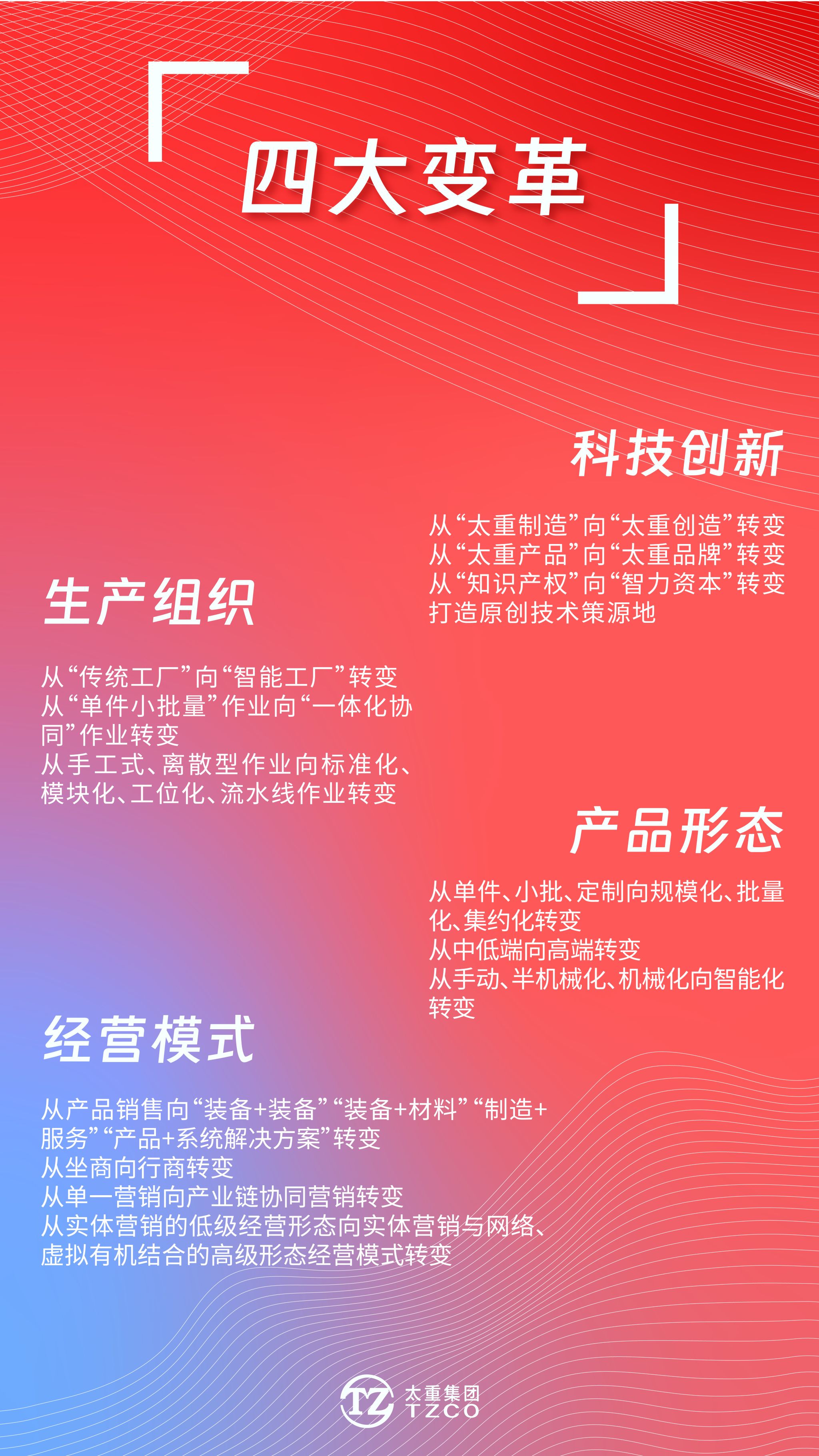 澳门十大信誉好的平台