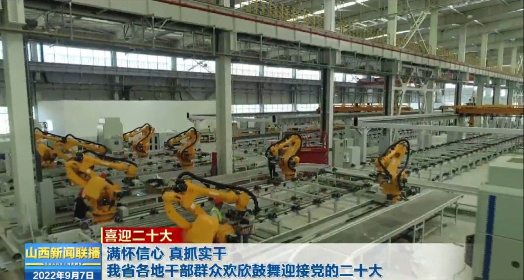 澳门十大信誉好的平台