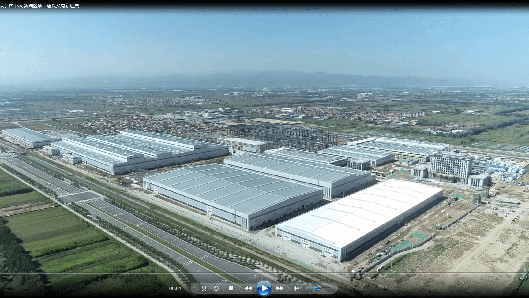 澳门十大信誉好的平台