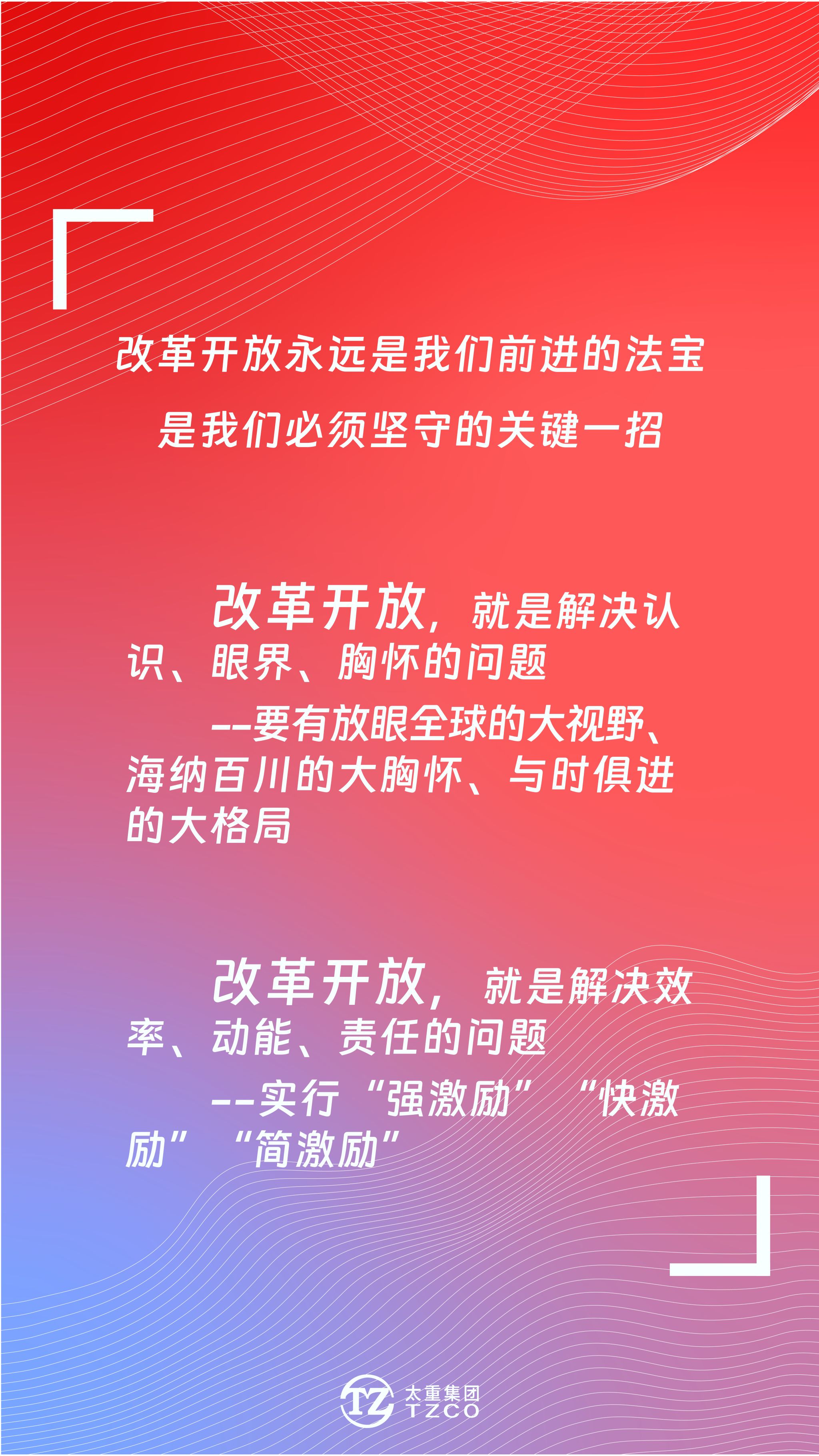 澳门十大信誉好的平台