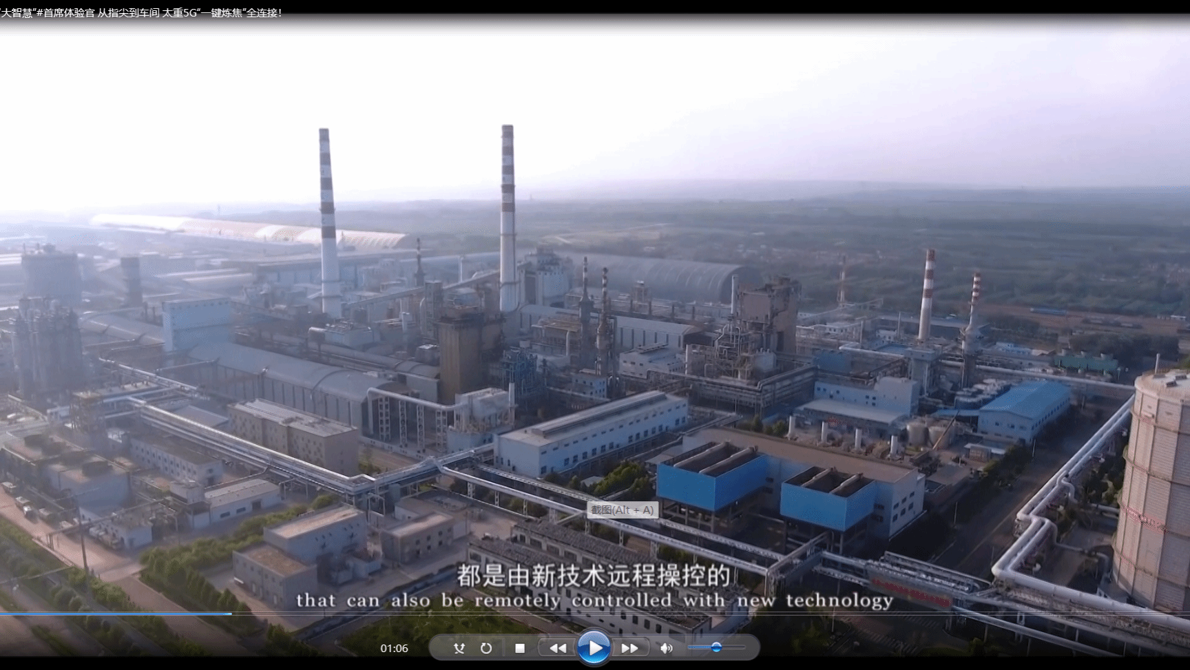 澳门十大信誉好的平台