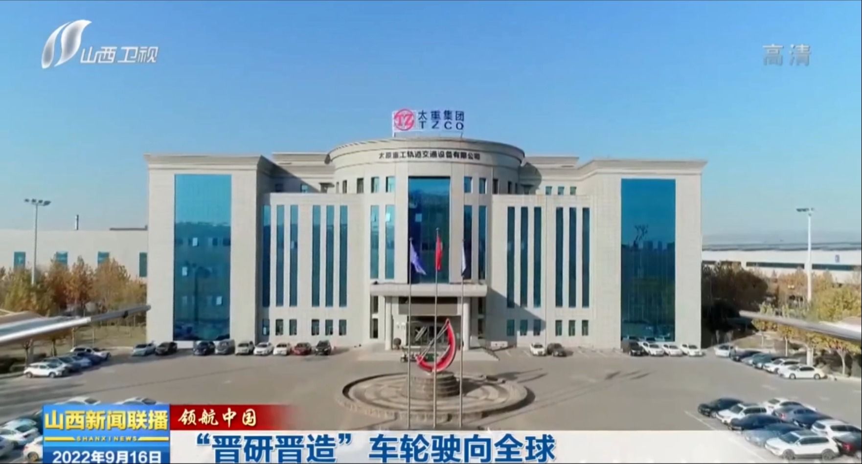 澳门十大信誉好的平台