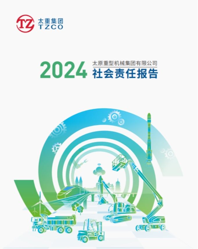 澳门十大信誉好的平台