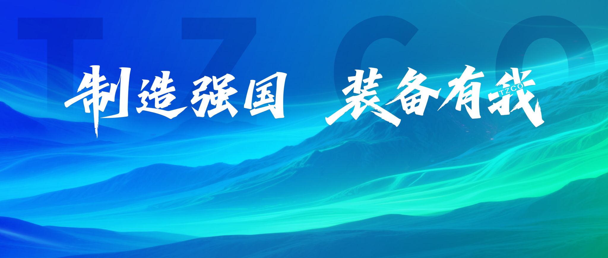 澳门十大信誉好的平台