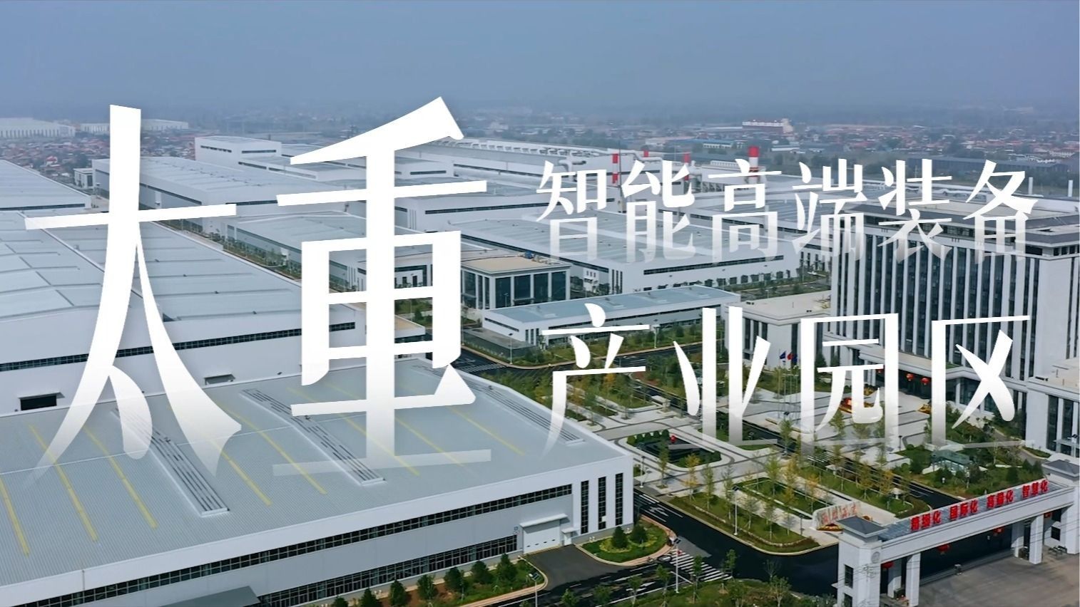 澳门十大信誉好的平台