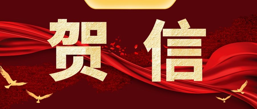 澳门十大信誉好的平台