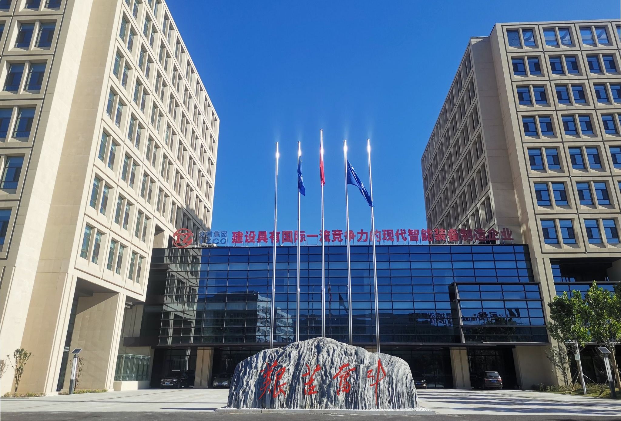 澳门十大信誉好的平台