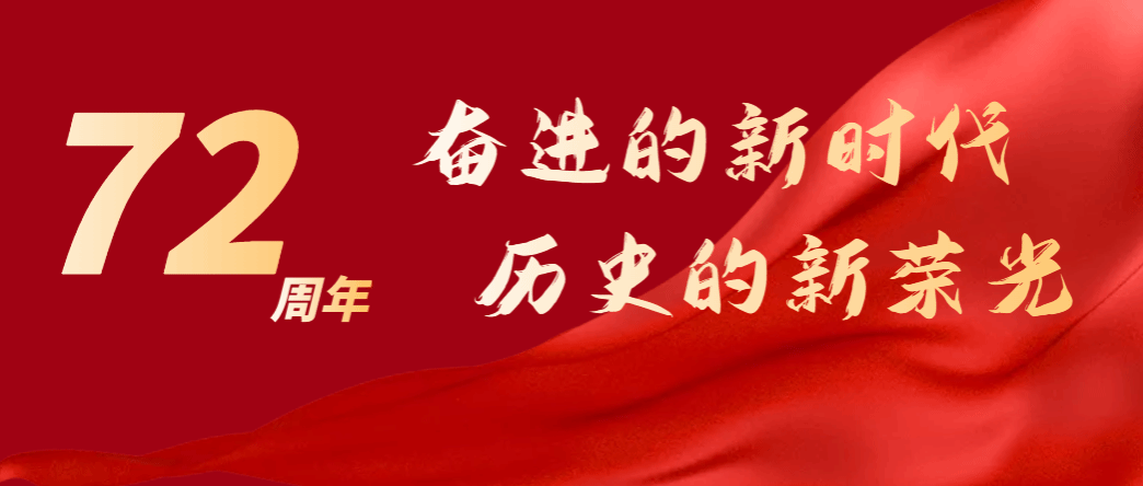 澳门十大信誉好的平台