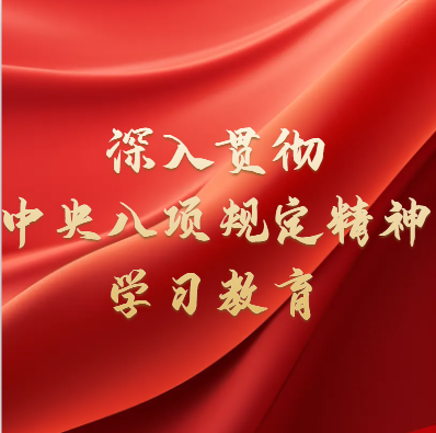 澳门十大信誉好的平台