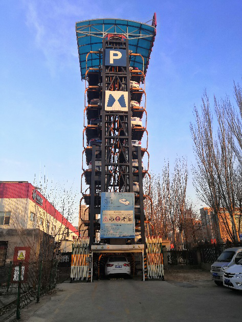 澳门十大信誉好的平台