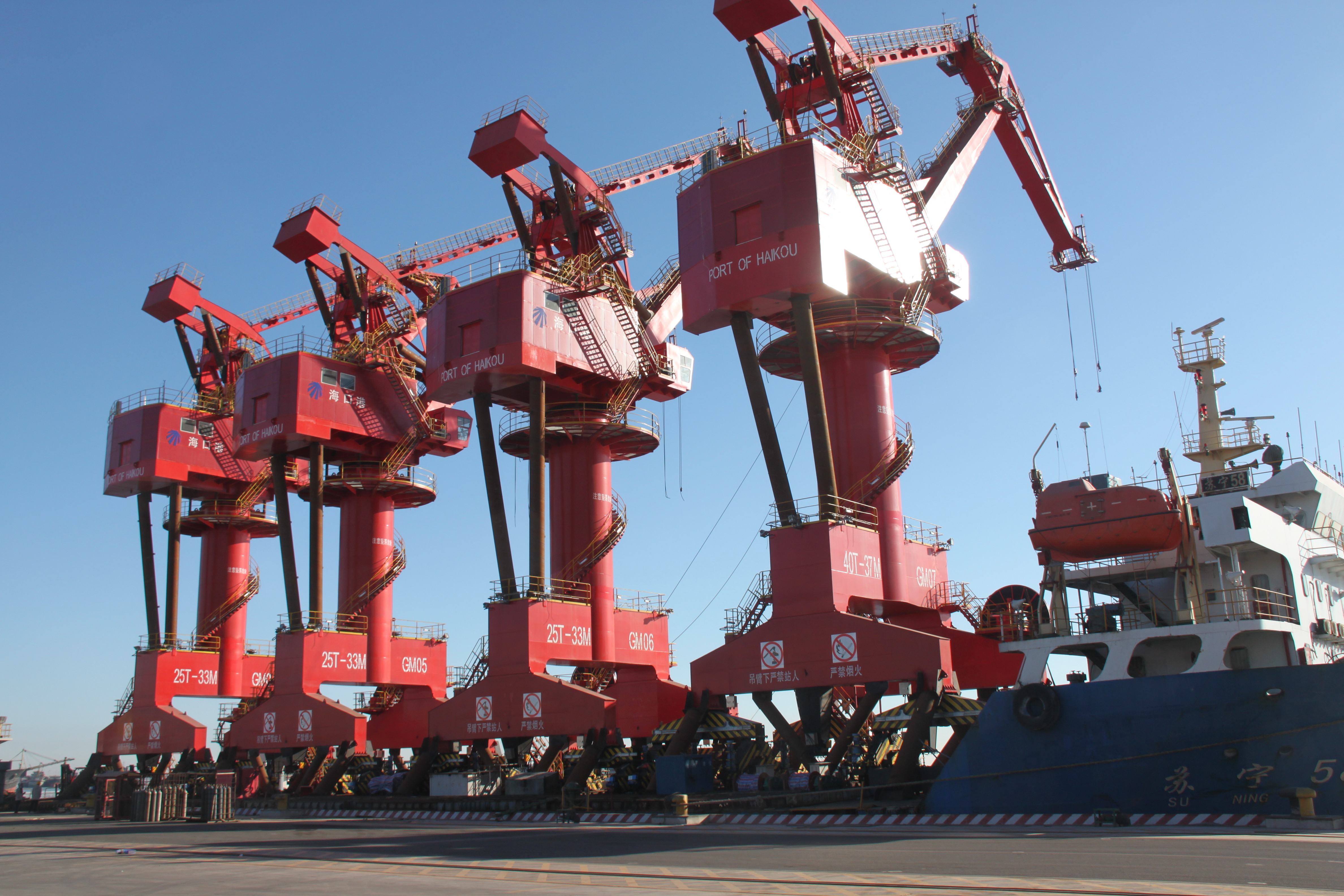 澳门十大信誉好的平台