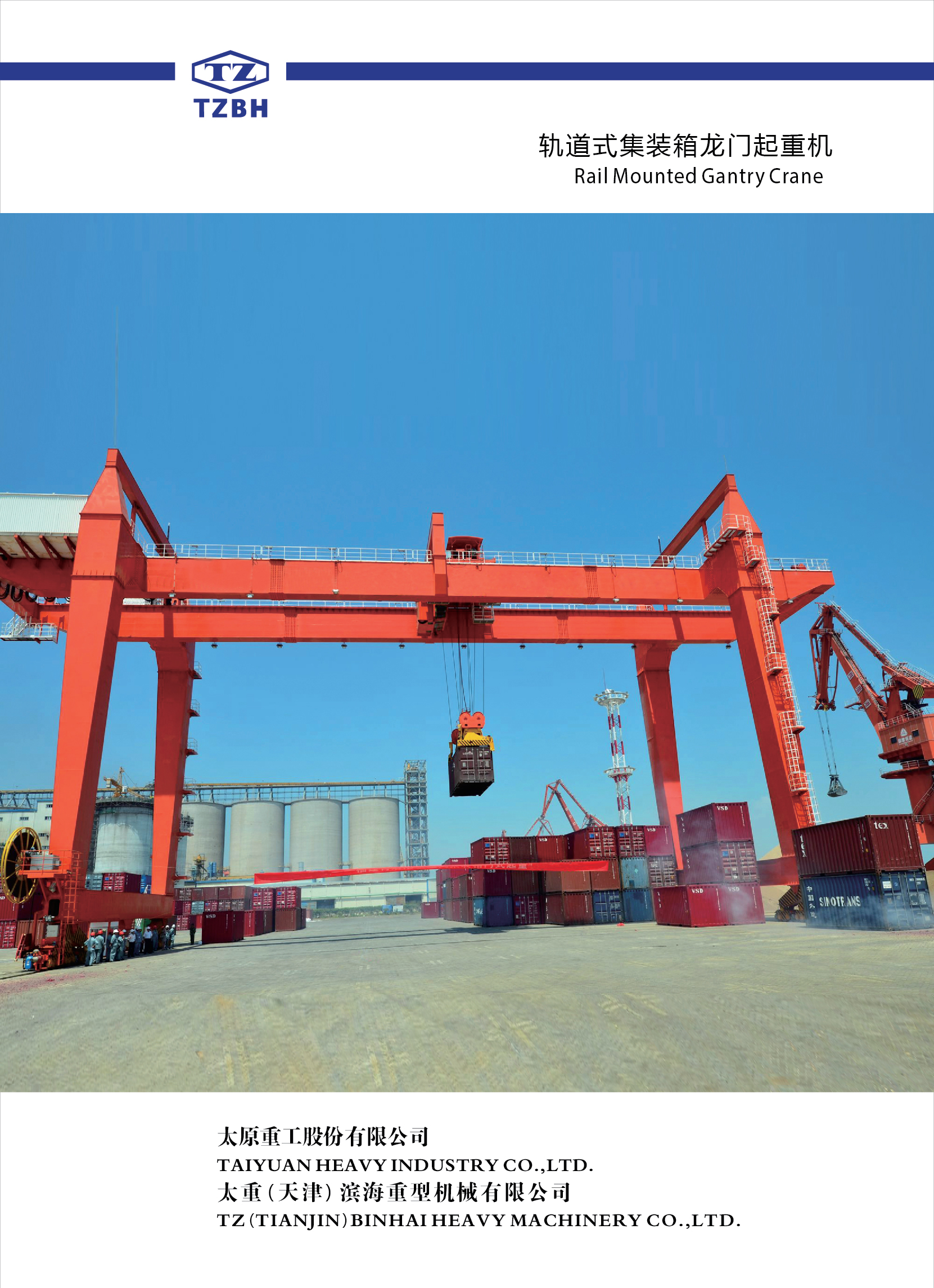 澳门十大信誉好的平台