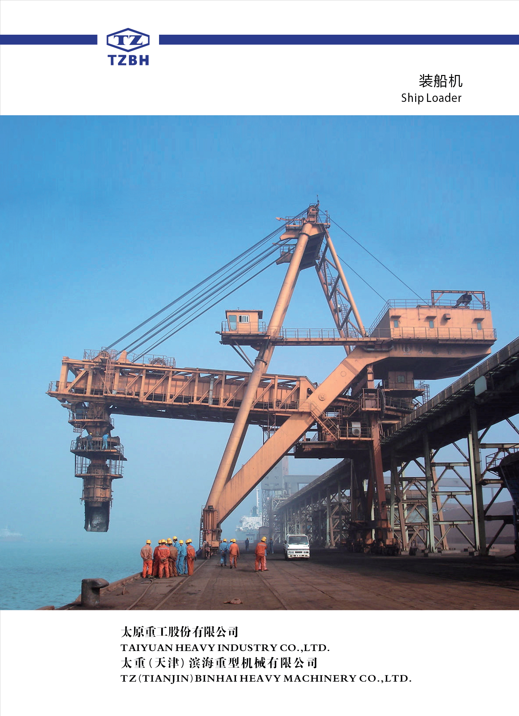 澳门十大信誉好的平台