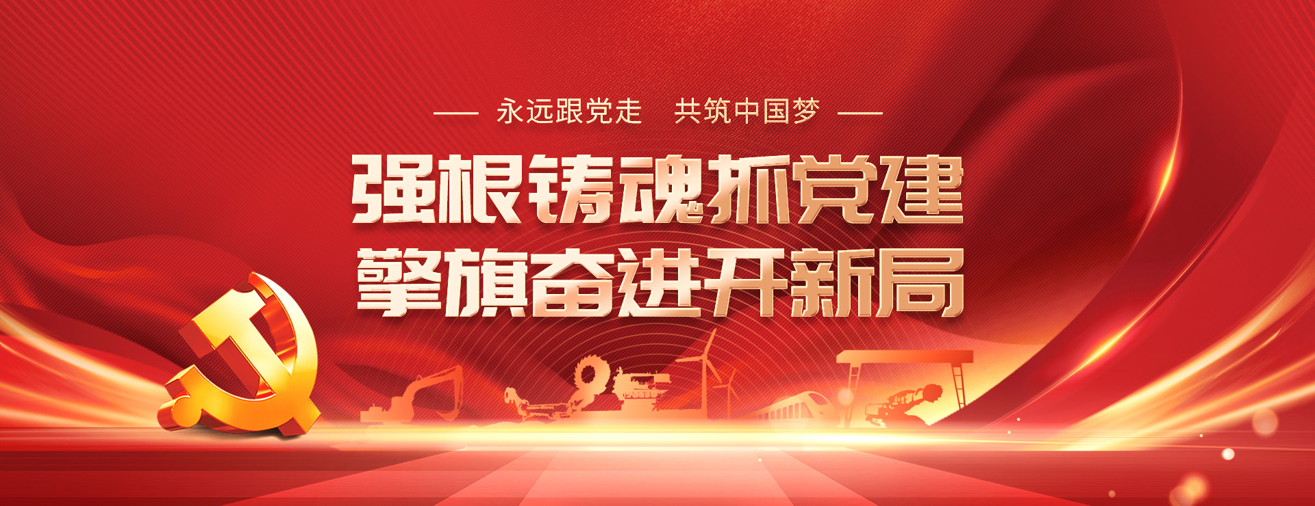 澳门十大信誉好的平台