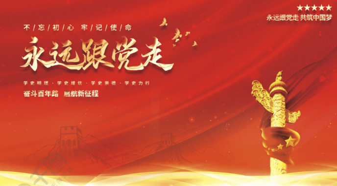 澳门十大信誉好的平台