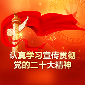 澳门十大信誉好的平台