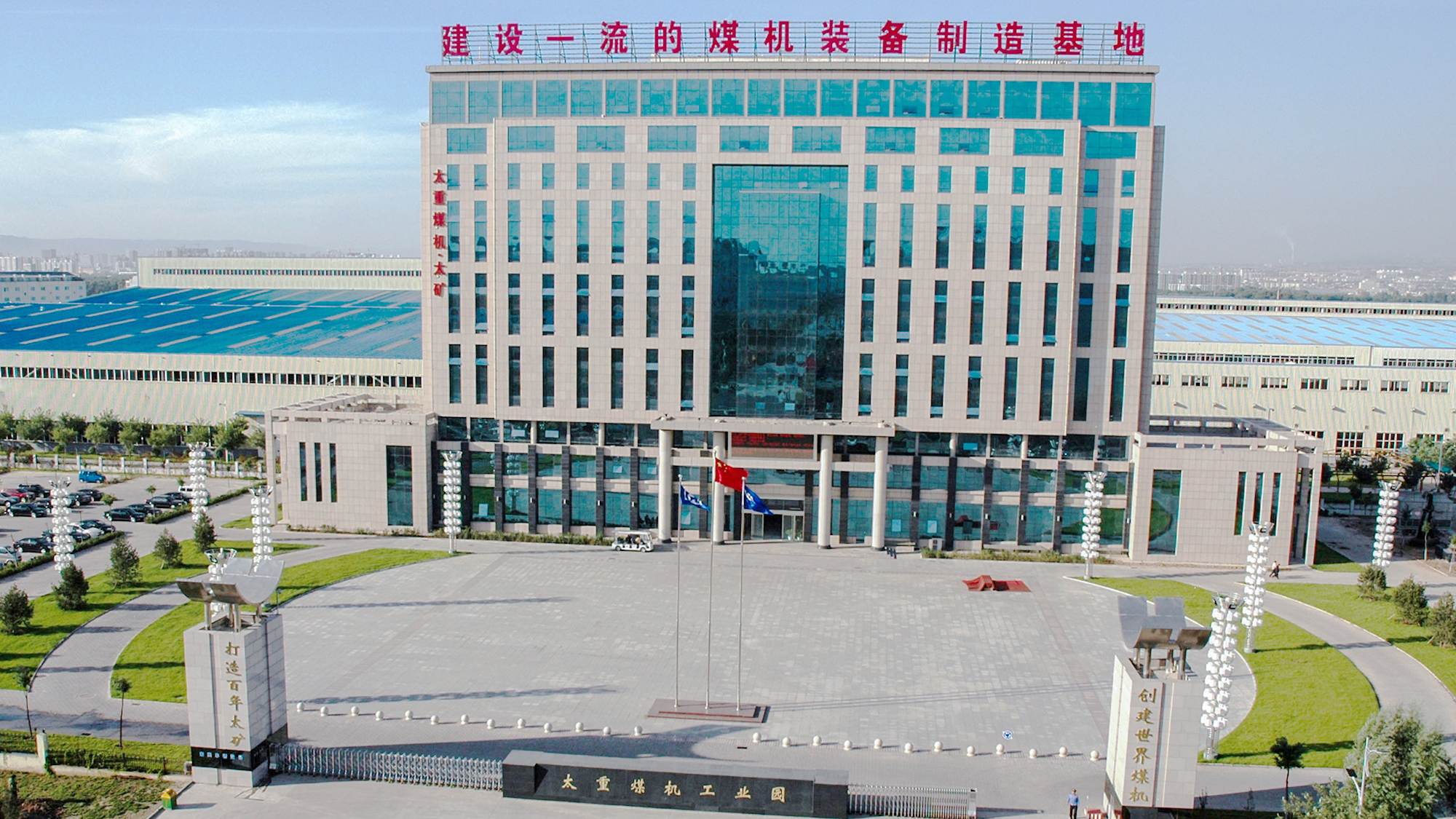 澳门十大信誉好的平台