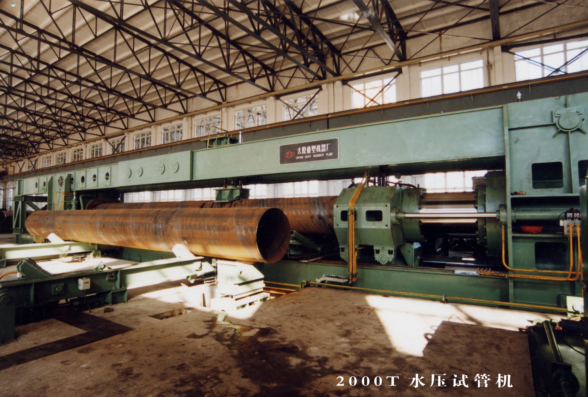 澳门十大信誉好的平台